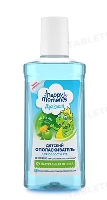 Ополіскувач Happy Moments Дракоша для порожнини рота, Тутті-Фрутті, 250 мл