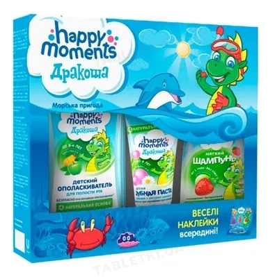 Подарунковий набір Happy Moments Дракоша Морське пригода, шампунь, зубна паста і ополіскувач для рота