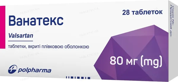 Ванатекс таблетки, в/плів. обол. по 80 мг №28 (14х2)