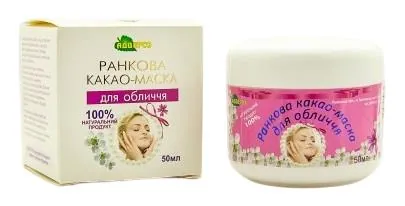 Какао-маска Адверсо ранкова для обличчя, 50 мл