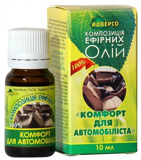 Композиція ефірних олій Адверсо Комфорт для автомобіліста, 10 мл