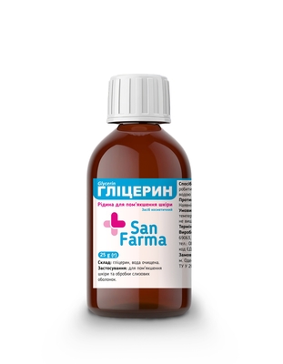 Глицерин San Farma раствор, 25 г