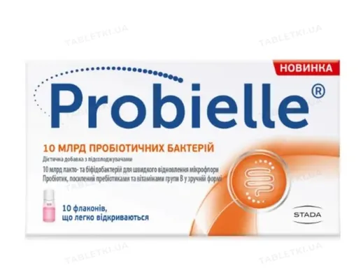 Пробіелле Probielle суспензія флакон по 7 мл №10
