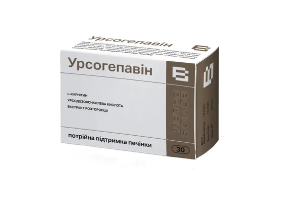 Урсогепавін капсули №30 (10х3)
