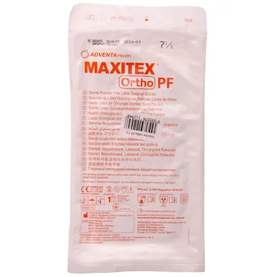 Рукавички хірургічні Maxitex Ortho PF латексні без пудри, розмір 7,5 стерильні, пара