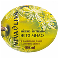 Фито-мыло интимное Viva Oliva с оливковым маслом и липовым цветом, 400 мл