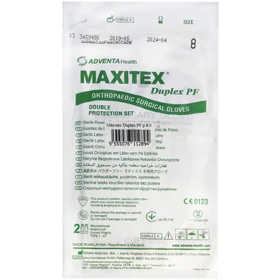 Рукавички хірургічні Maxitex Duplex PF латексні без пудри, розмір 8,0 стерильні, пара