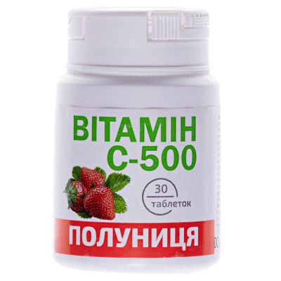 Витамин С-500 Красота и Здоровье со вкусом клубники таблетки №30