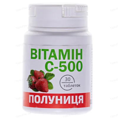 Вітамін С-500 Краса і Здоров'я зі смаком полуниці таблетки №30