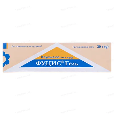Фуцис гель 5 мг/г по 30 г у тубах
