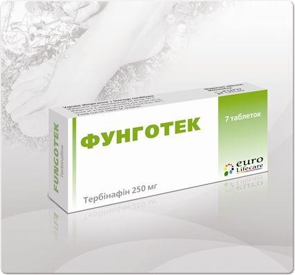 Фунготек таблетки по 250 мг №7