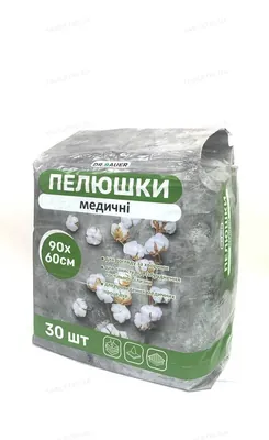 Пелюшки Dr. Bauer одноразові поглинаючі медичні 60 x 90 см, 30 шт