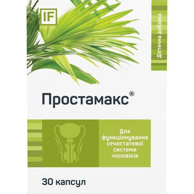 Простамакс капсулы №30