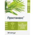 Простамакс капсулы №30