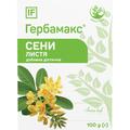 Сени листя Herbamax по 100 г у пач.