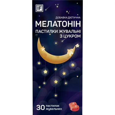 Мелатонін жувальні пастилки №30