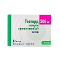 Теотард капсулы прол./д. по 200 мг №40 (10х4)