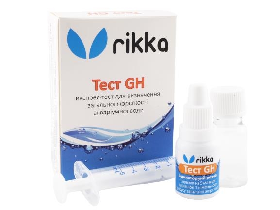 Тест GH Rikka для визначення загальної жорсткості акваріумної води