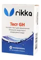 Тест GH Rikka для визначення загальної жорсткості акваріумної води