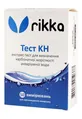 Тест KH Rikka для визначення карбонатної жорсткості акваріумної води