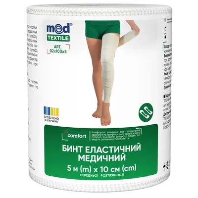 Бинт еластичний MedTextile середньої розтяжності, розмір 5 м х 10 см