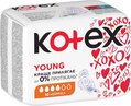 Прокладки гігієнічні Kotex Young нормал, сіточка, 10 шт