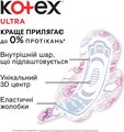 Прокладки гігієнічні Kotex Young нормал, сіточка, 10 шт