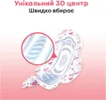 Прокладки гігієнічні Kotex Young нормал, сіточка, 10 шт