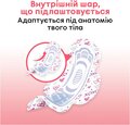 Прокладки гігієнічні Kotex Young нормал, сіточка, 10 шт
