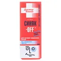 Синяк-off гель для експрес-видалення синців без тонуючого ефекту, 30 г