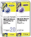 Мелоксикам-Астрафарм таблетки по 15 мг №20 (10х2)