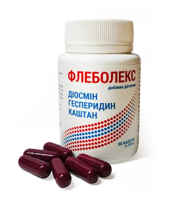 Флеболекс капсули №60 у бан.