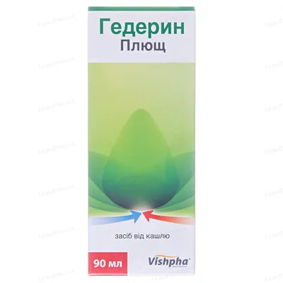 Гедерин сироп по 90 мл у флак. (бан.)