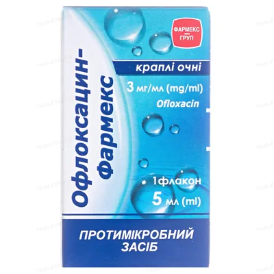 Офлоксацин-Фармекс краплі оч. 3 мг/мл по 5 мл у флак. з криш.-крап.