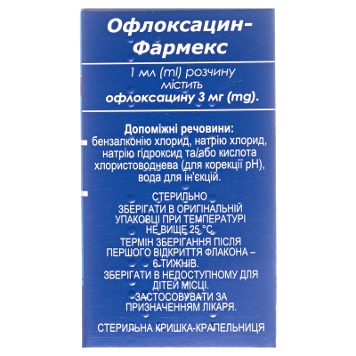 Офлоксацин-Фармекс капли глаз. 3 мг/мл по 5 мл во флак. с крыш.-кап.