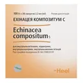 Ехінацея композитум С розчин д/ін. по 2.2 мл №100 (5х20) в амп.