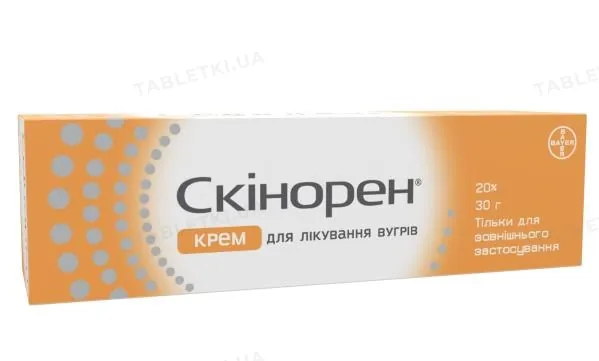 Скінорен крем 20 % по 30 г у тубах