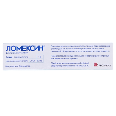 Ломексин крем 2 % по 30 г в тубах
