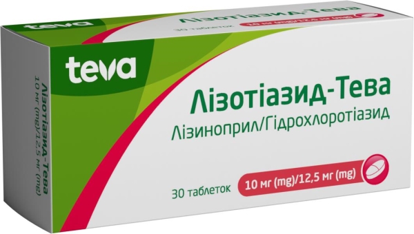 Лизотиазид-Тева таблетки по 10 мг/12.5 мг №30 (10х3)