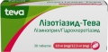 Лизотиазид-Тева таблетки по 10 мг/12.5 мг №30 (10х3)