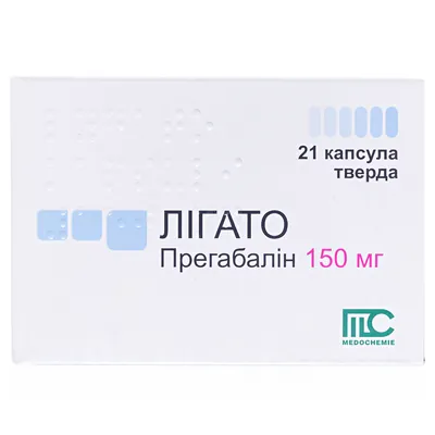 Лігато капсули тв. по 150 мг №21 (7х3)