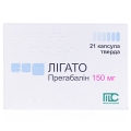 Лигато капсулы тв. по 150 мг №21 (7х3)