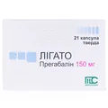 Лігато капсули тв. по 150 мг №21 (7х3)