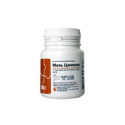 Цинкова мазь 10% (ДЛЯ ТВАРИН), 100 г