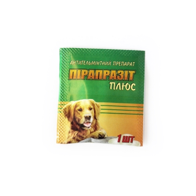 Пирапразит плюс для собак таблетки №1
