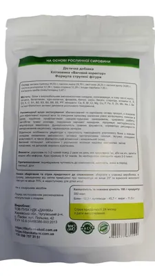 Клітковина Ваговий коректор ДанікаФарм по 150 г в пач.