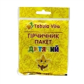 Горчичник-пакет Табула Вита детский, 10 штук