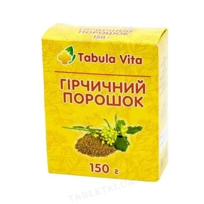 Гірчичний порошок Tabula Vita, 150 г