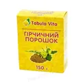 Гірчичний порошок Tabula Vita, 150 г