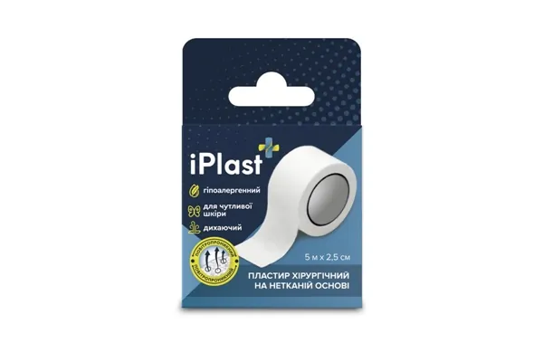 Пластир медичний iPlast хірургічний на нетканій основі, 2,5 см х 5 м, 1 штука